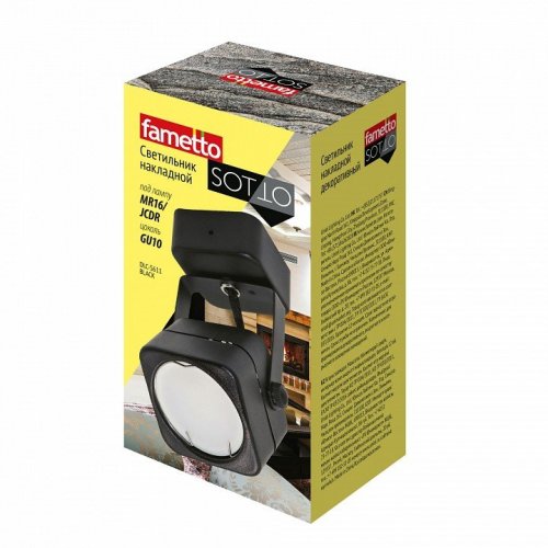 Светильник на штанге Fametto Sotto UL-00008872