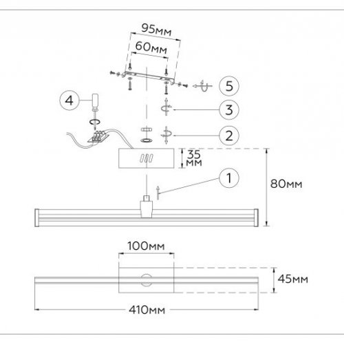 Настенный светильник Comfort FL6113