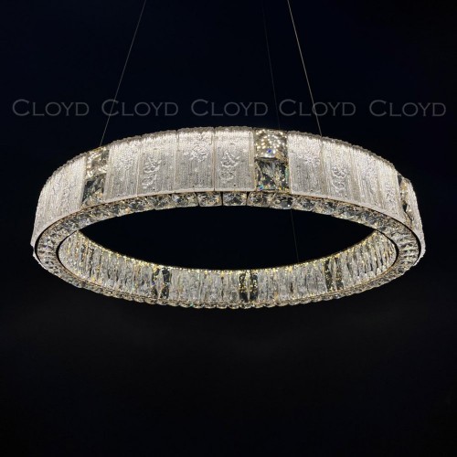 Подвесной светильник Cloyd Radianta 11232