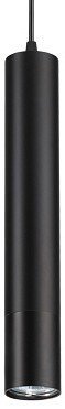 Встраиваемый светильник Novotech Pipe 370403 Встраиваемый светильник Novotech Pipe 370403