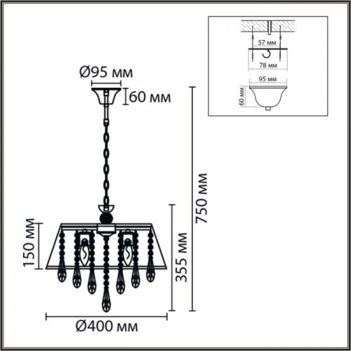 Подвесная люстра Lumion Mitrim 8374/3
