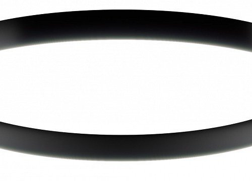 Потолочный светильник 6063 0520805