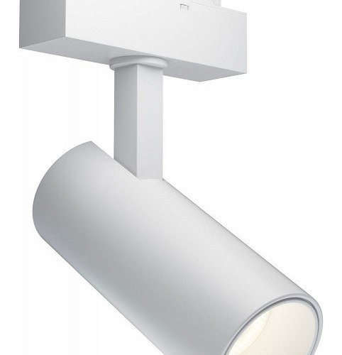 Трековый светильник Maytoni Focus LED TR019-2-15W3K-W Трековый светильник Maytoni Focus LED TR019-2-15W3K-W