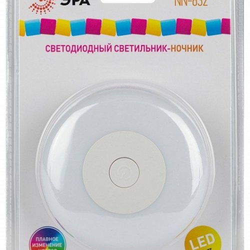 Ночник Эра NN-632-SW-W Ночник Эра NN-632-SW-W