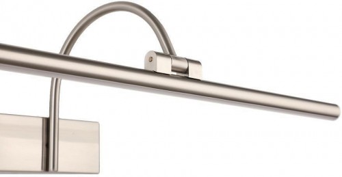 Подсветка для картин Zortes Vegio ZRS.2886.12