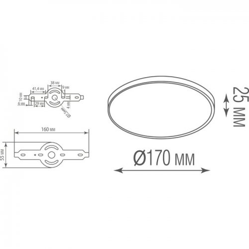 Потолочный светильник Disco DL20171R12W1W Потолочный светильник Disco DL20171R12W1W
