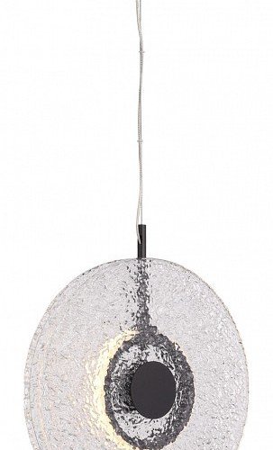 Подвесной светильник ST-Luce ALUMNO SL6142.403.01