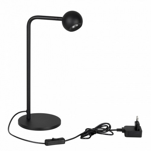 Настольная лампа декоративная Arlight OTTORI 058487