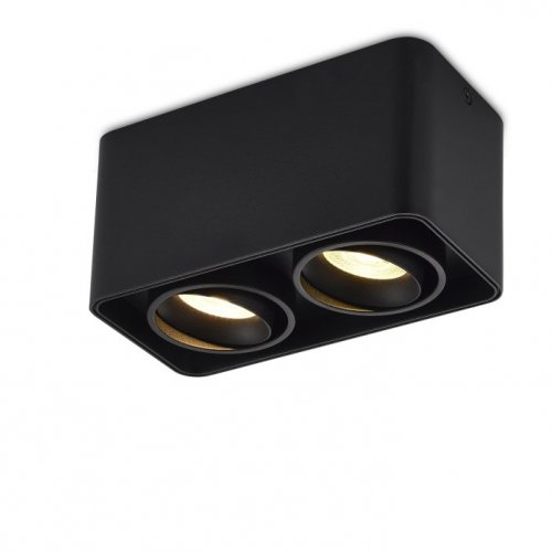 Точечный светильник Lumme DL18611Q2B