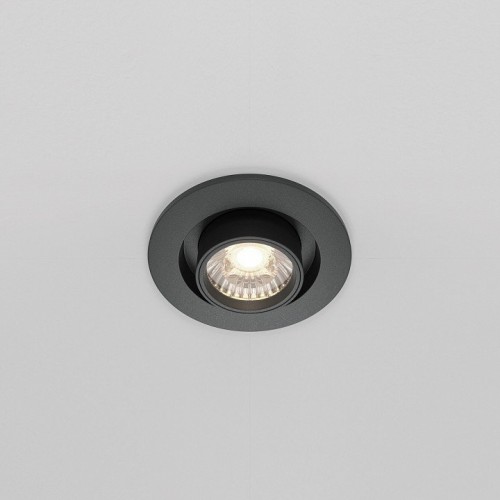 Точечный светильник Maytoni Hidden DL045-01-10W4K-B