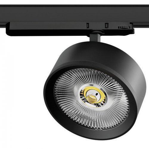 Трековый светильник Alta Pro A5747TRIAC