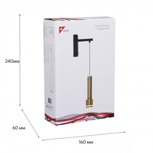 Подвесной светильник Reluce 86211-9.2-001LD GU10 BK+GD Подвесной светильник Reluce 86211-9.2-001LD GU10 BK+GD