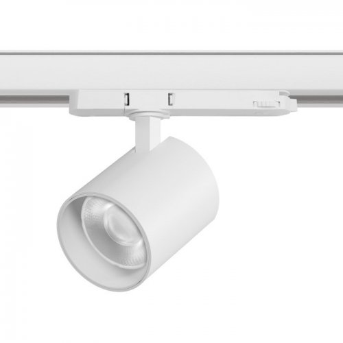 Трековый светильник Alta Base A5436QT36G Трековый светильник Alta Base A5436QT36G