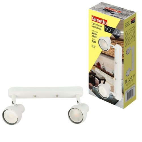Спот Fametto Sotto DLC-S621 GU10x2 WHITE UL-00009799 Спот Fametto Sotto DLC-S621 GU10x2 WHITE UL-00009799