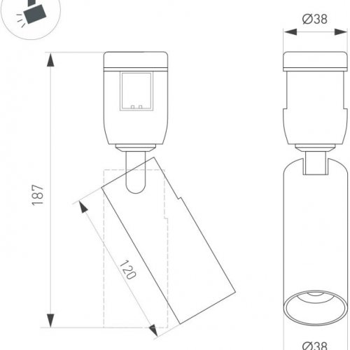 Трековый светильник Arlight APRIORI 053978