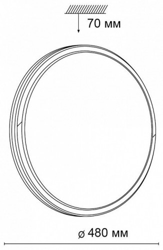 Настенно-потолочный светильник Sonex Kepa 3057/EL