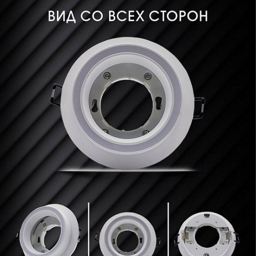 Встраиваемый светильник AM-Group  AM539-GX53WH