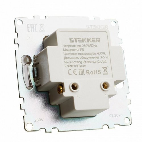 Подсветка встраиваемая LED c дд (механизм) 250В 1W 4000К Катрин белый 50279 Подсветка встраиваемая LED c дд (механизм) 250В 1W 4000К Катрин белый 50279