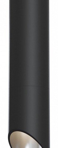 Потолочный светильник Maytoni Lipari C026CL-01B