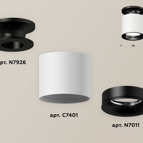 Точечный светильник Ambrella light Techno XS7401082