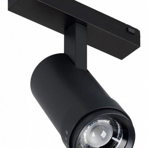 Светильник на штанге Arlight MAG-VIBE 044482 Светильник на штанге Arlight MAG-VIBE 044482