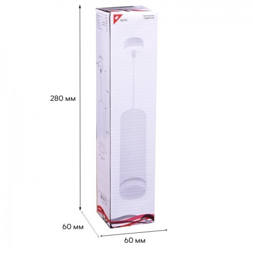 Подвесной светильник Reluce 16001-0.9-001LD 200mm GU10 WT