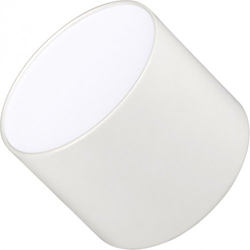 Точечный светильник Arlight SP-RONDO 022234 Точечный светильник Arlight SP-RONDO 022234