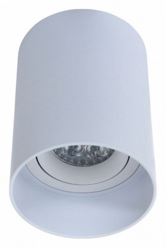 Накладной светильник Lumina Deco Flixton LDC 8053-A WT Накладной светильник Lumina Deco Flixton LDC 8053-A WT