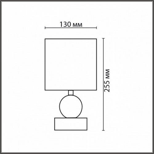 Настольная лампа Lumion Moderni Lalana 8180/1T
