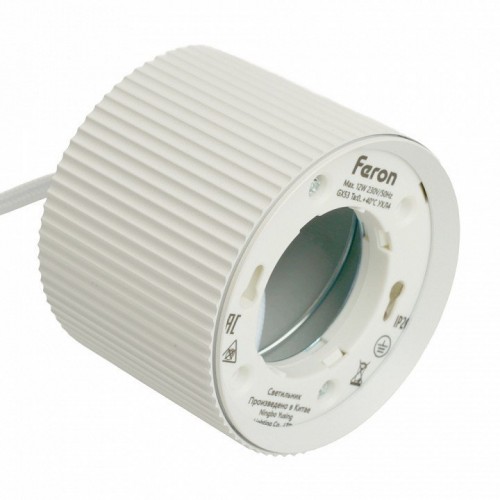 Светильник потолочный Feron Barrel HL4588 ARIA  levitation 12W, 230V, GX53, белый, на подвесе 1,7 м