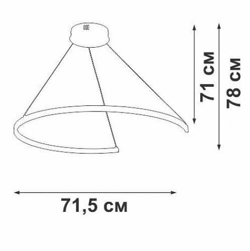 Подвесной светильник Vitaluce  V2706-9/1S