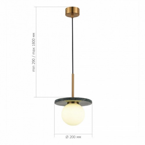 Подвесной светильник ST-Luce Nebula SL1191.363.01