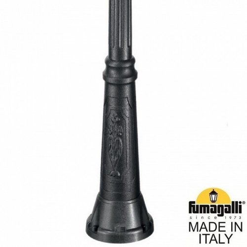 Наземный фонарь Fumagalli Globe 300 G30.157.R20.AYE27
