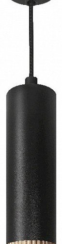 Подвесной светильник Wolta DUO WSL-GU10/P18BG-S