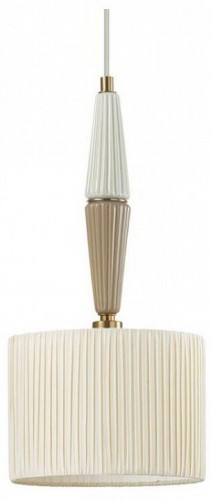 Подвесной светильник Odeon Light Latte 5403/1