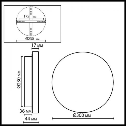 Настенный светильник Odeon Light Cork 7073/15WL