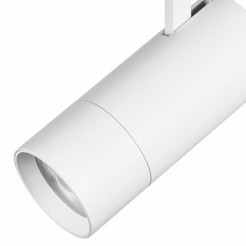 Трековый светильник Lightstar Volta 229336