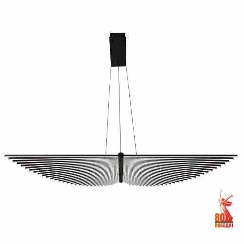 Подвесная люстра Favourite Vingar 4381-1P Подвесная люстра Favourite Vingar 4381-1P