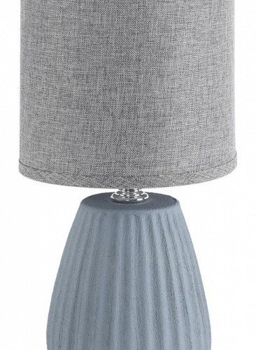 Настольная лампа Lumion County Asela 8161/1T