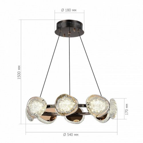 Подвесной светильник ST Luce Enigma SL6018.203.64