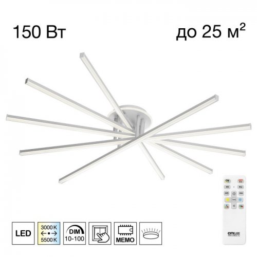 Потолочная люстра Trent CL203650