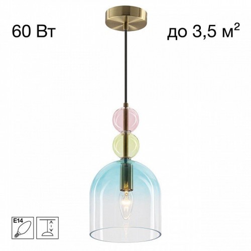 Подвесной светильник Citilux TENDY CL244021