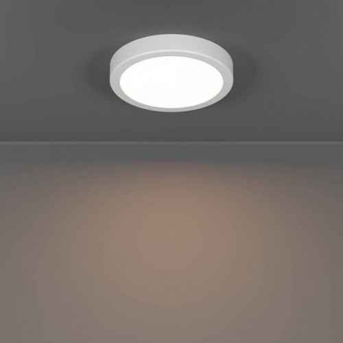 Настенно-потолочный светильник Fueva 6 901332