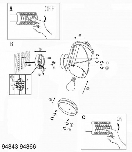 Уличный настенный светильник Eglo Hilburn 94843