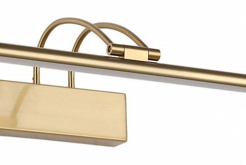 Подсветка для картин Zortes Maestro ZRS.64704.9 Подсветка для картин Zortes Maestro ZRS.64704.9