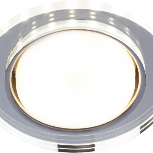 Точечный светильник ЭРА DK LD51 MR