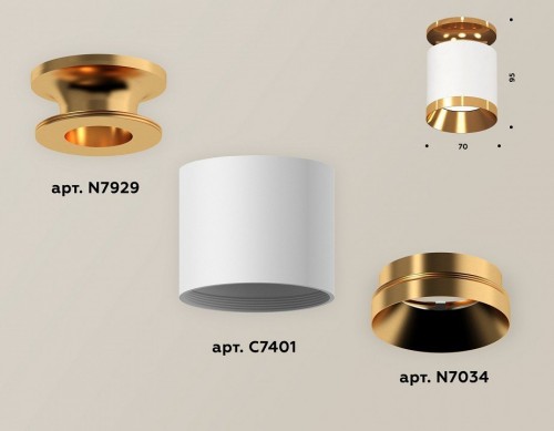 Точечный светильник Ambrella light Techno XS7401121