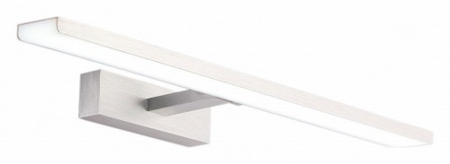 Подсветка для картин Zortes Ray ZRS.63303.24 Подсветка для картин Zortes Ray ZRS.63303.24