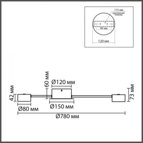 Потолочная люстра Torina 8344/6C