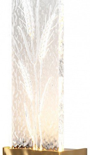 Настенный светильник Maytoni Ornate MOD318WL-L3BS3K